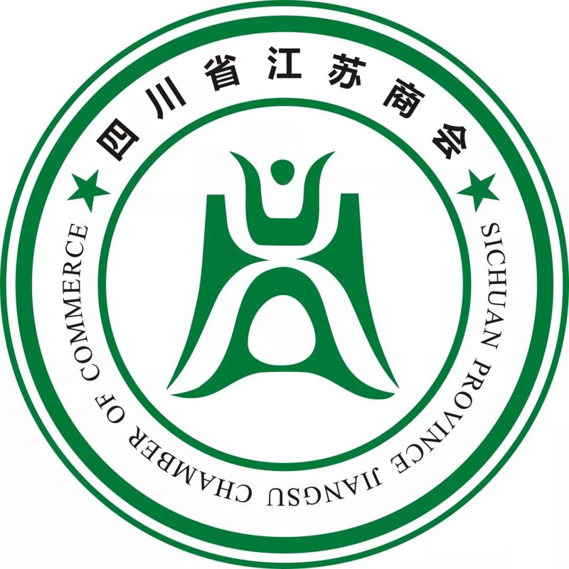 在黔川商:探寻中国西南内陆的独特商业生态