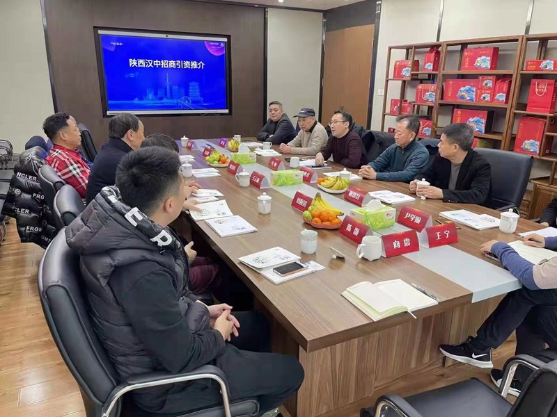 贵阳川商:汇聚智慧与力量的城市之光
