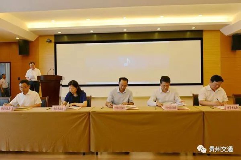 汇聚川渝工商界力量,推动区域经济一体化——川商联盟的行业动态